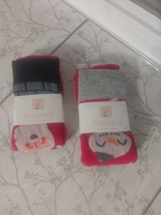 Колготи зимові дитячі 86