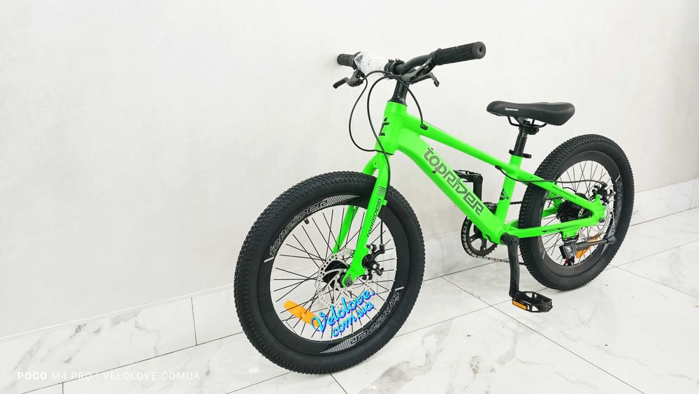 Детский легкий алюминиевый велосипед, колеса 20", 7 скоростей, цвета