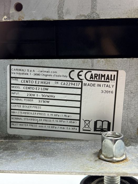 Кавомашина Carimali Cento E2