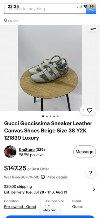 Дуже хороші кросівки Gucci
