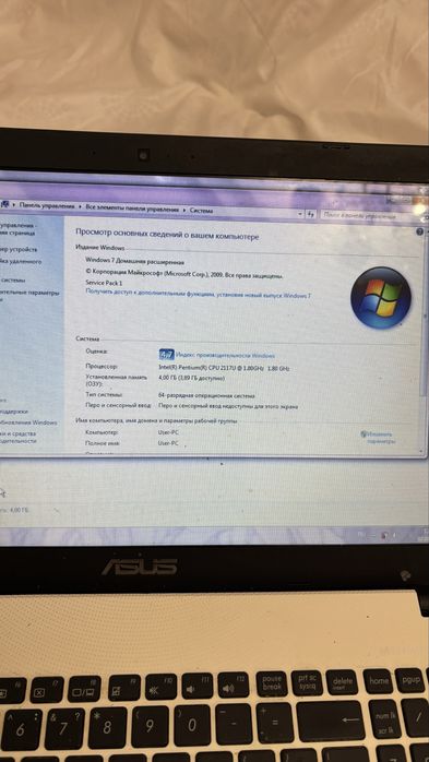 Ноутбук Asus x550 cc білий