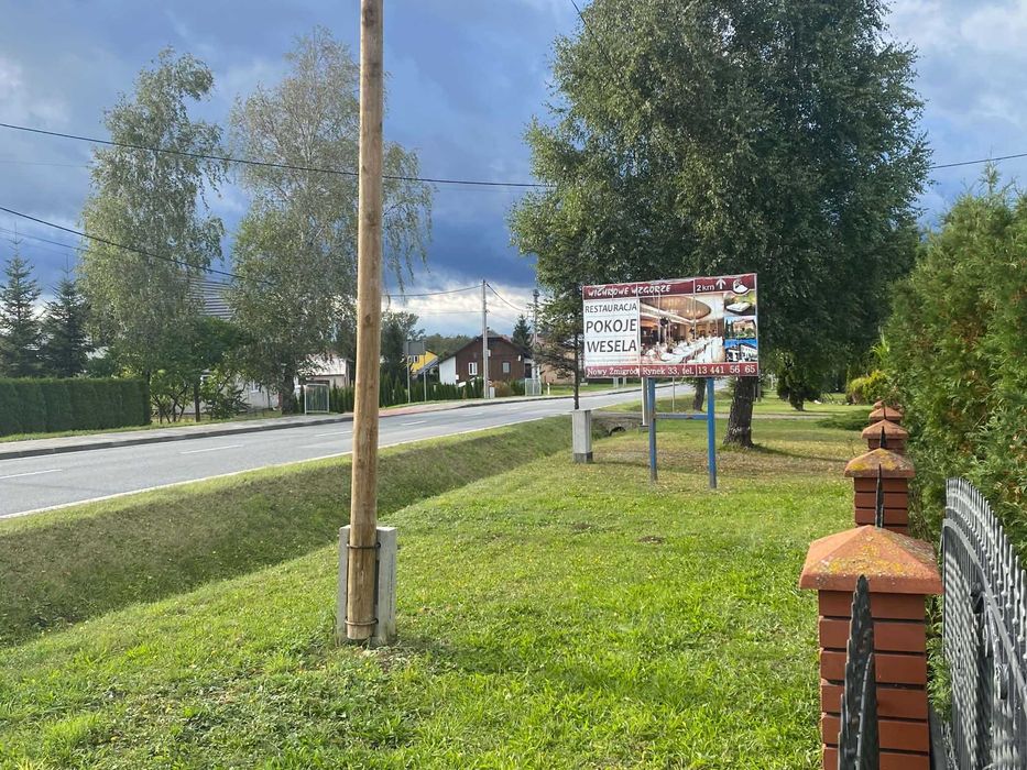 Miejsce na baner reklamowy