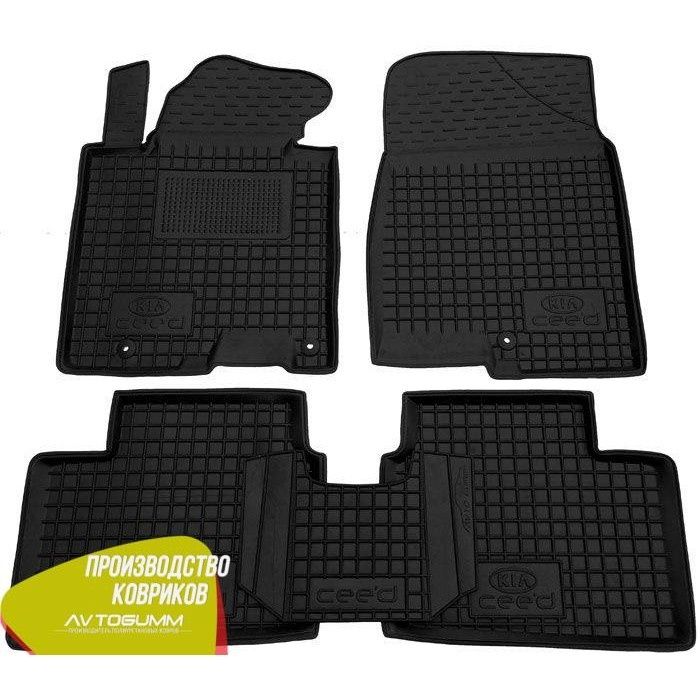 Коврики KIA (CEED) 2006-2012/ 2012-2018/ 2018+ Багажники Автогум