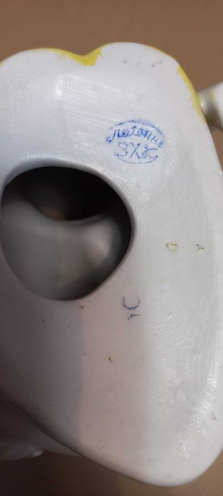 Купальщиця фарфор 1960 рік