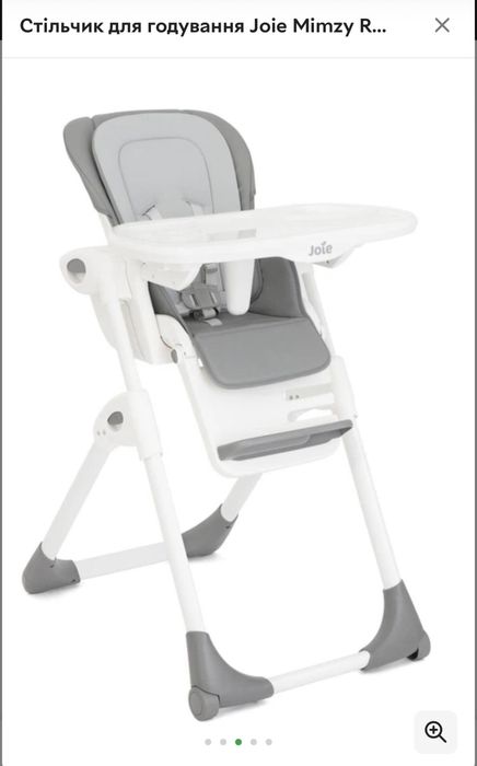 Стільчик для годування Joie Mimzy Recline Highchair