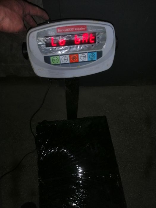 Вага електрона до 300кг.