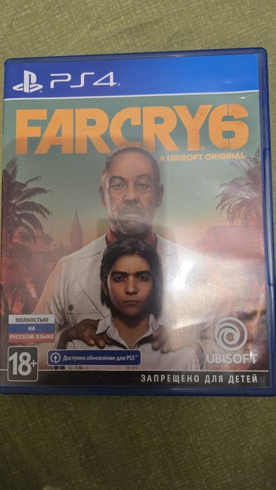 Far Cry 6 Playstetion 4/5