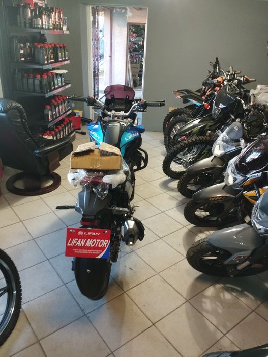 Ліфан КПТ-250 ...