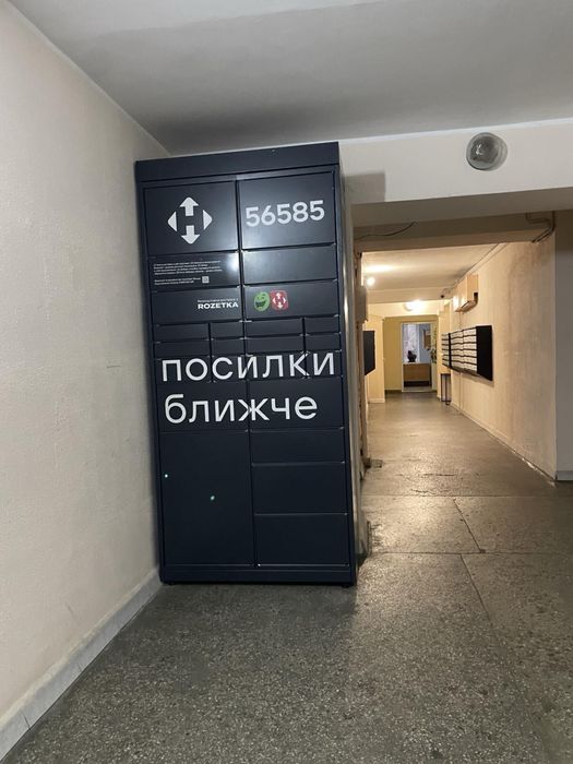 Здається 1кім.БерезнякиПр.Тичини8;пов10 Дніпровський рн,м.Лівобережна