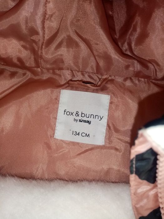 Жилетка, безрукавка