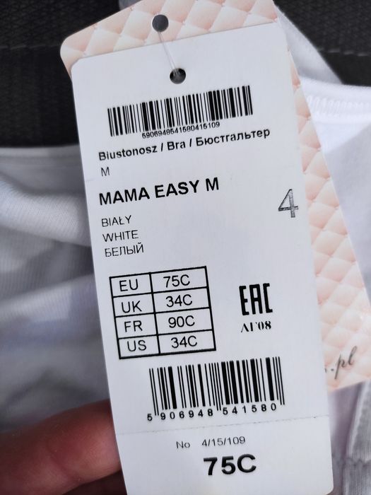 Biustonosz Alles bawełna do karmienia 75C
