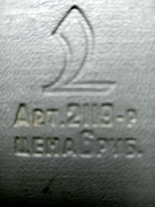 Школярам для розвитку альбом  30Х21 . 10 листів.