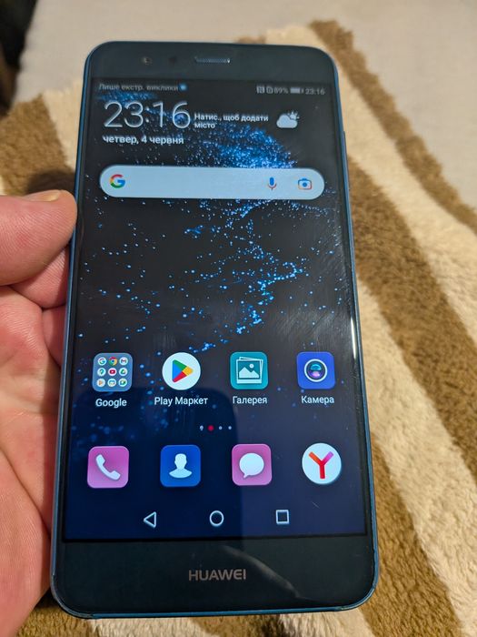 Продам смартфон Huawei P10 Lite (Sapphire Blue) в хорошому стані!