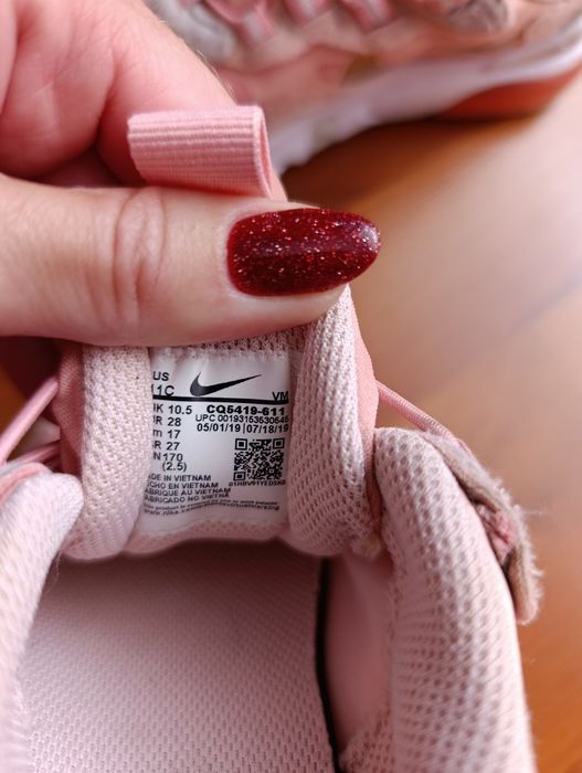 Кросівки Nike (дитячі)