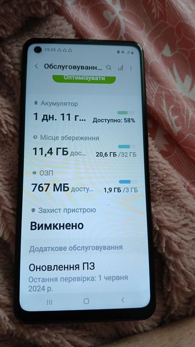 Телефон Samsung a21s.  Був у використанні  стан ідеальний