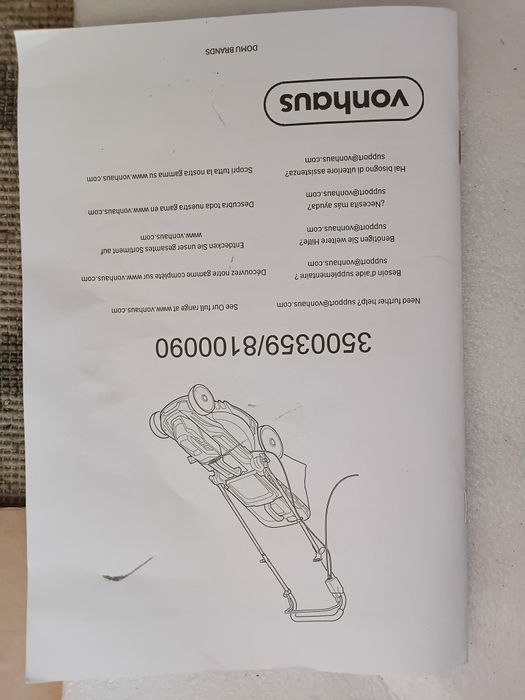 Kosiarka elektryczna z koszem,nowa