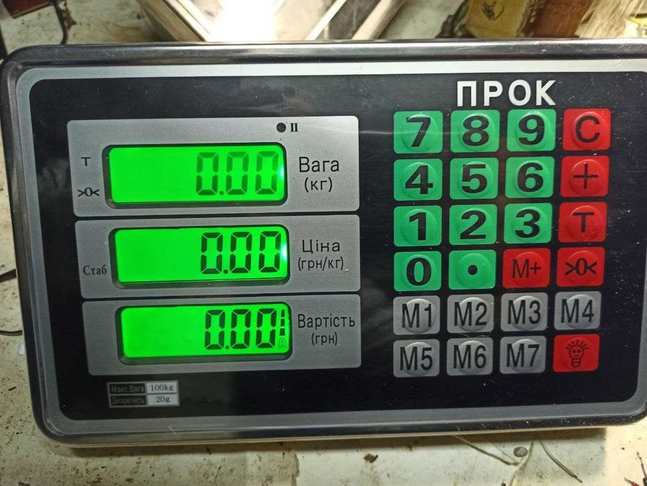Табло індикації електронних ваг (Голова ваг)