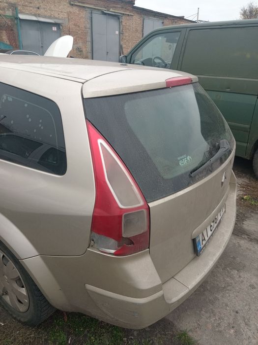 Терміново! Недорого!