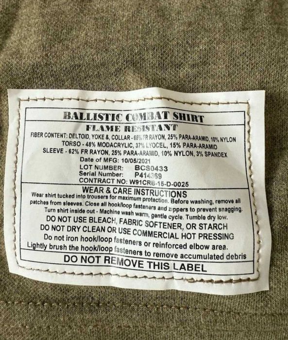 Бойова сорочка Ballistic Combat Shift FR