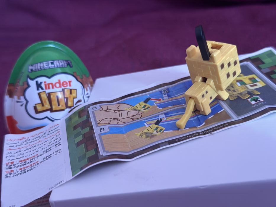 ОБМЕН либо продажа оцелота! Кіндер майнкрафт, Kinder Minecraft
