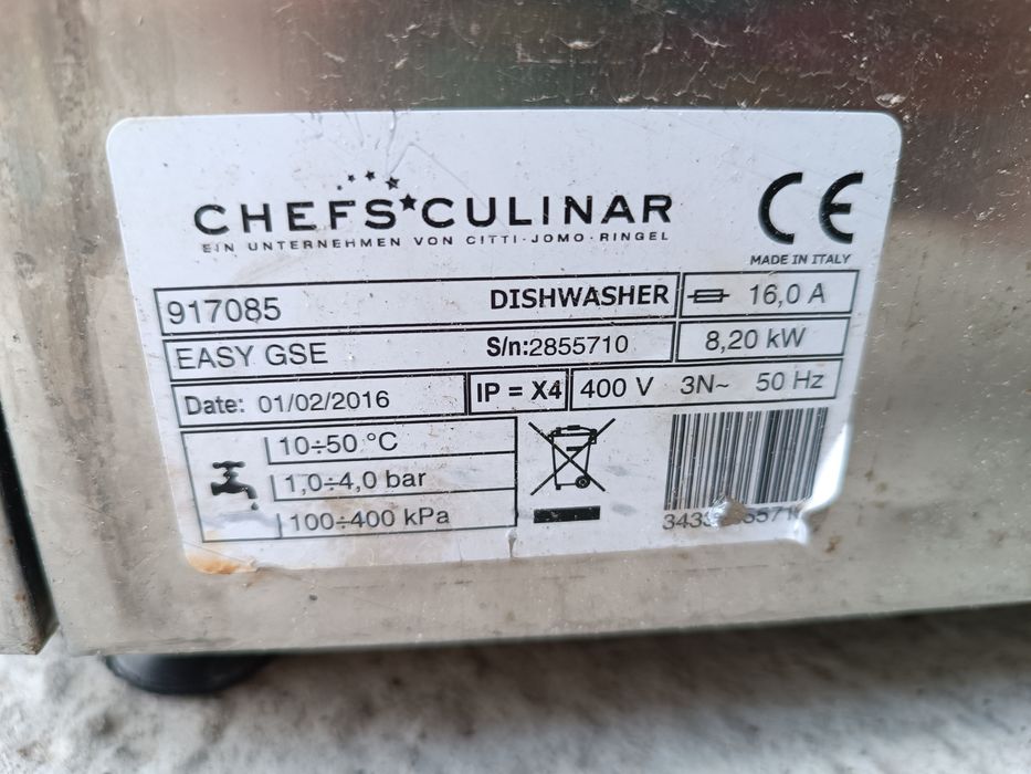 Професійна посудомийна машина chefs culinar Італія