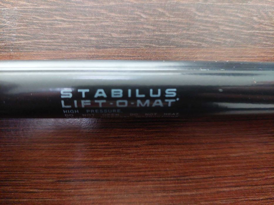 Амортизатор (газовый упор) капота Honda Accord IX