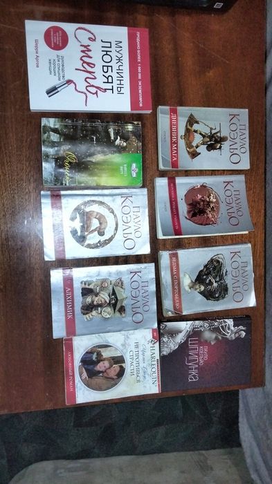 Photo 1