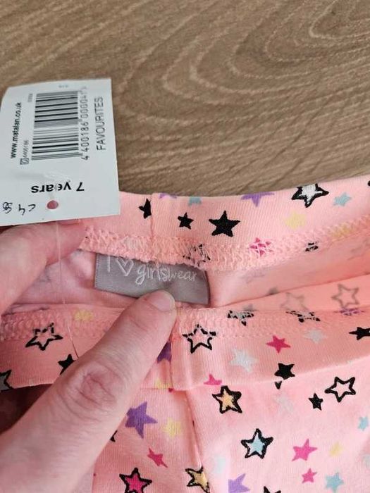 Legginsy dziecięce Cool Kids – 7 lat, nowe z metką!