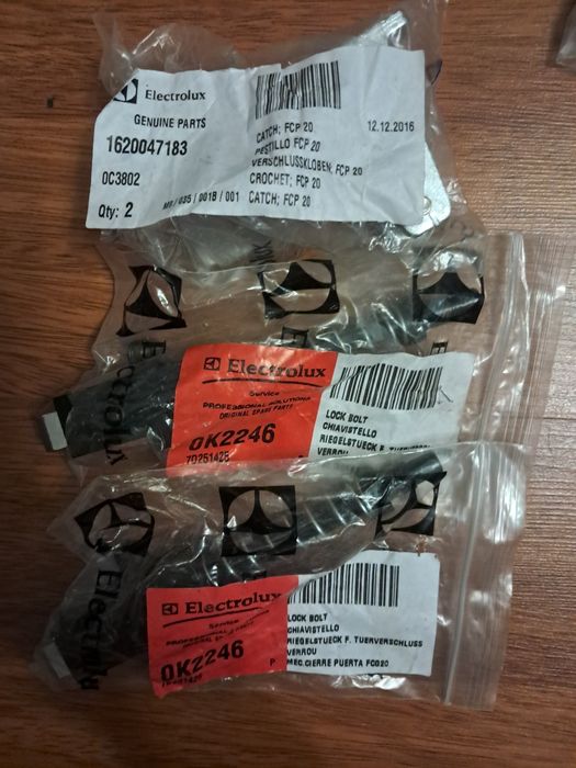 Помпа подачі хімії Electrolux