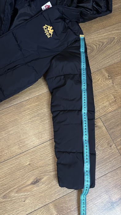 Зимова курточка