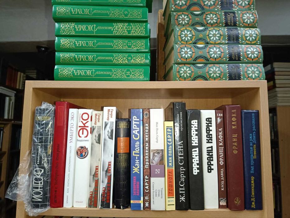 Комплект из 15 книг сочинений Фолкнера