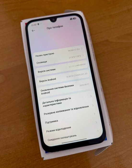 Redmi A7 PRO 11 циклов батарея