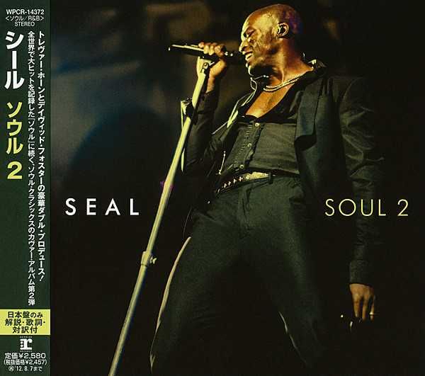 Диск аудио CD - Seal. Дискография - все концерты.