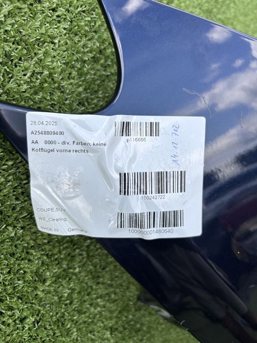 Крило , крила Mercedes GLC x254 w254 Мерседес ГЛЦ 254