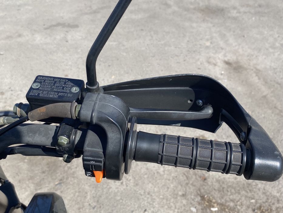 Продаю мотоцикл Shineray x-trail 250 trophy