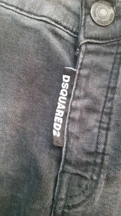 Spodnie Dsquared2 Icon