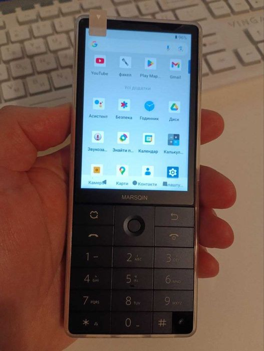 Xiaomi DuoQin F25 3.54" Android 14 2 SIM 6GB/128GB 2700mAh Google