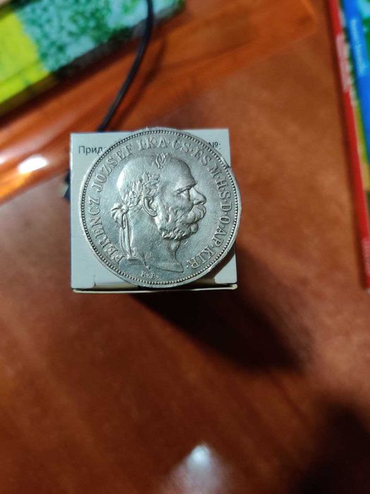 Венгрія 5 крон, 1900, оригінал, срібло