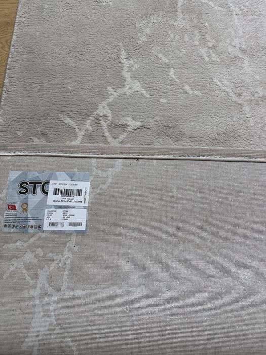 Tapete bege e creme 200x290