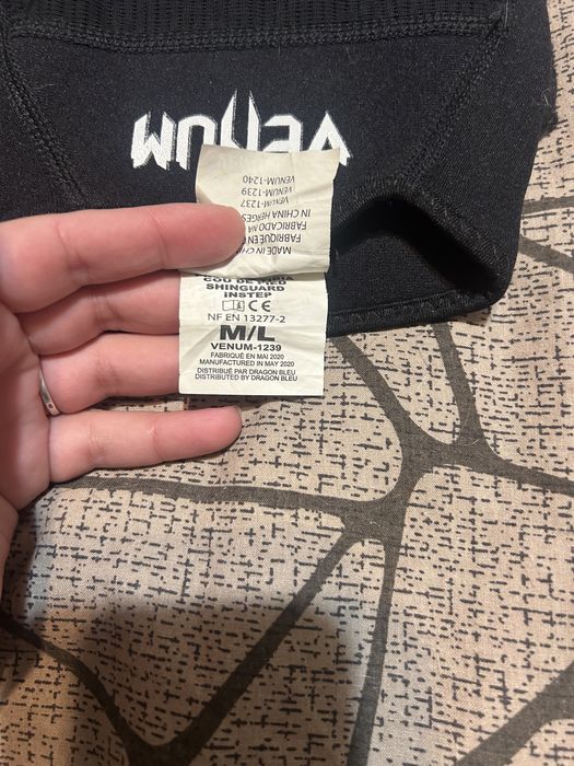 Захист для боксу та єдиноборства Venum