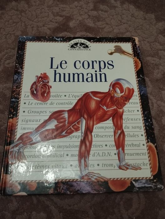 Книга Le corps humain