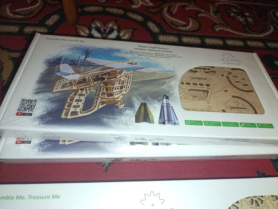 Механічні  3D пазли
