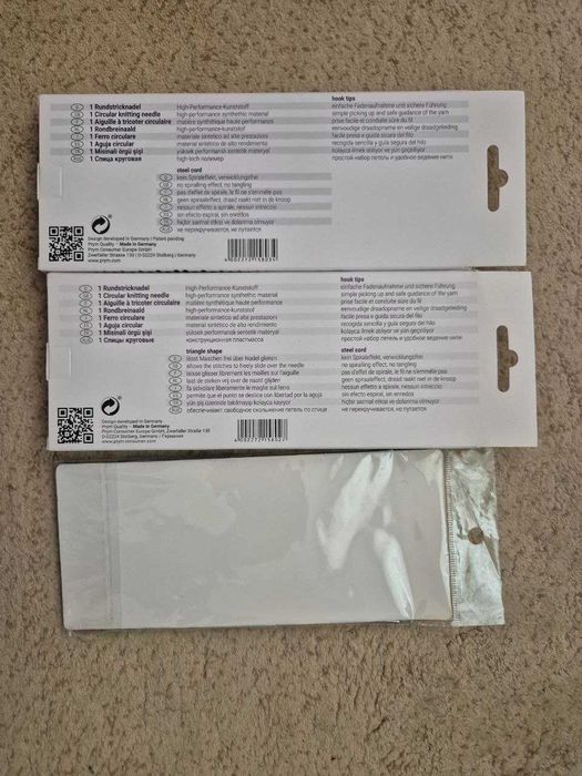 Спицы для вязания