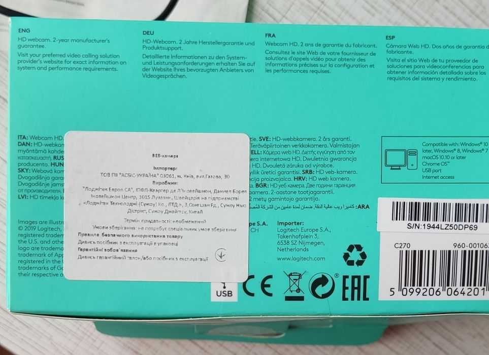 Веб-камера для ПК б/у в отличном состоянии