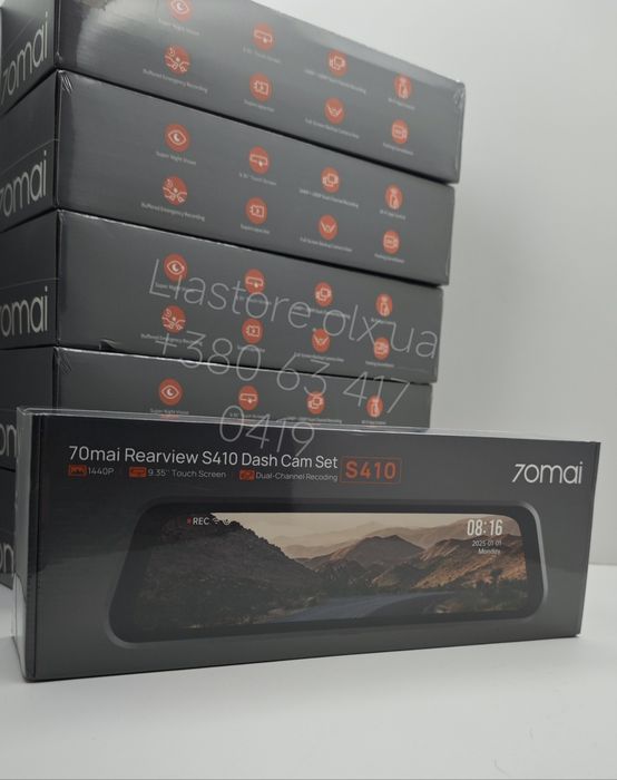 Відеореєстратор камера заднього ходу 70mai Rearview Dash Cam S410
