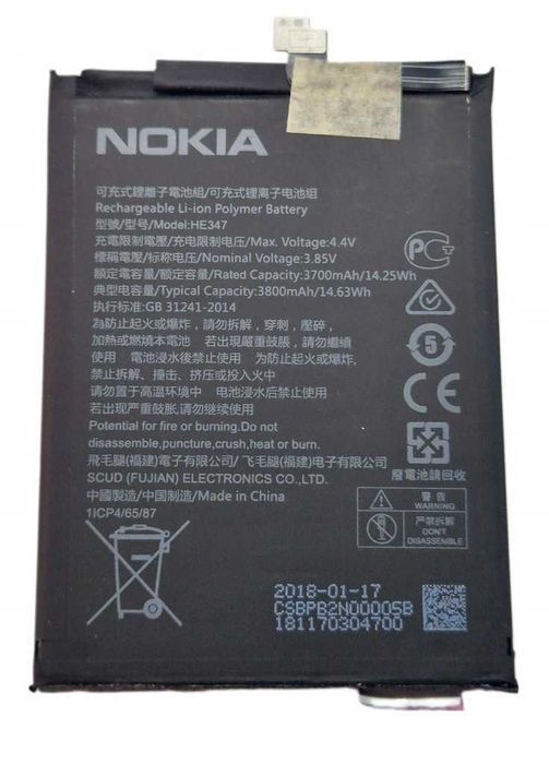 NOWA Oryginalna Bateria NOKIA HE347 NOKIA 7 PLUS