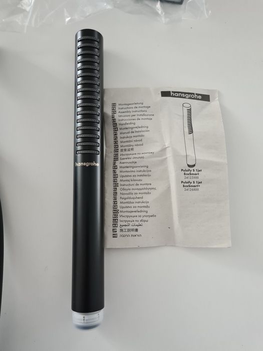 Zestaw prysznicowy Hansgrohe czarny