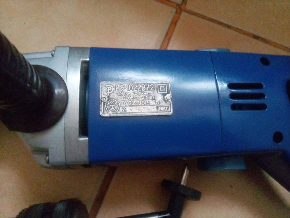 Электро дрель времён СССР.