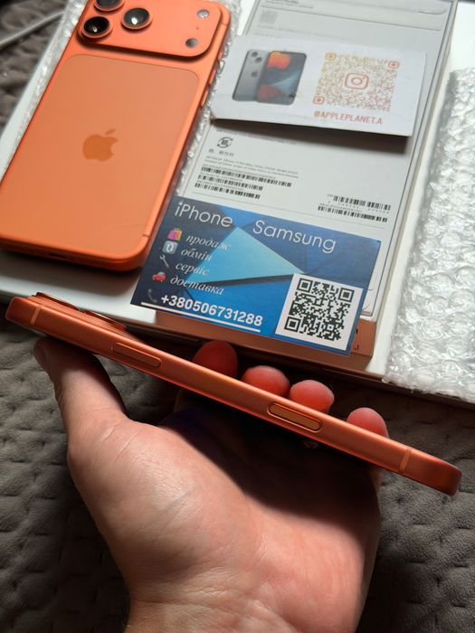 iPhone 17 Pro Max 256GB Neverlock Cімслот TRADEIN 17Про Макс 256ГБ Гарантія