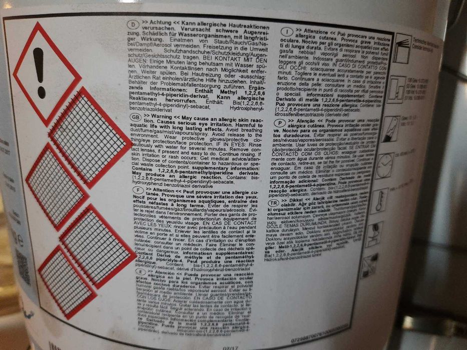 Епоксидні смоли що застосовуються для лопат для ВЕС 250-300 грн/1 кг